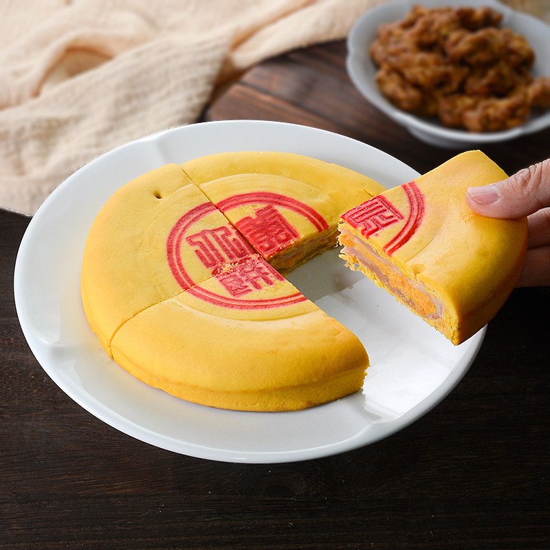 麻薯闽南大月饼网红蛋黄芋泥肉松一个装黄金大饼福建特产中秋年货