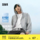 森马凉感晴雨两穿防晒衣2025夏新款防紫外线皮肤衣户外通勤防晒服