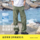 森马速干工装裤男2025夏新款百搭休闲裤宽松直筒裤子男凉感伞兵裤