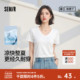 凉感T|森马短袖T恤女吸湿速干正肩百搭2025夏新款抗菌V领上衣基础