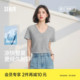 凉感T|森马短袖T恤女吸湿速干正肩百搭2025夏新款抗菌V领上衣基础