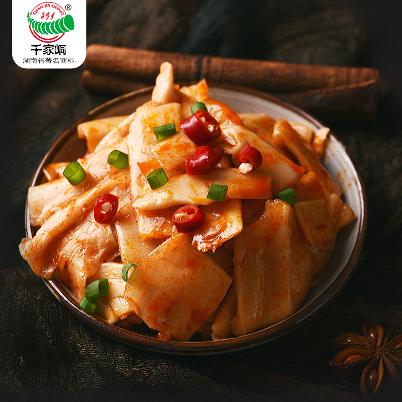 千家峒香卤竹笋26g*30包一盒湖南特产下饭菜香辣卤竹笋特色辣小菜