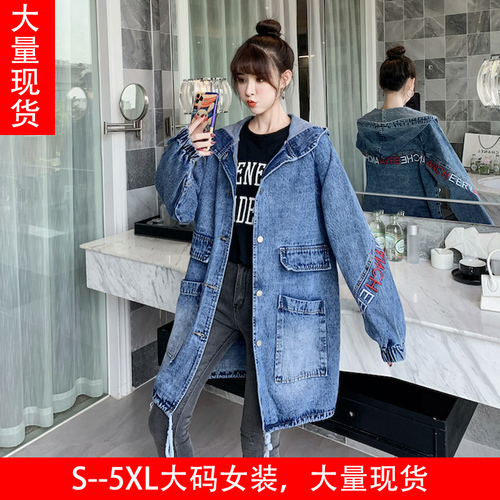 西柏服饰实拍店 96XFNZ531 整款下架