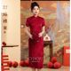 红色中式订婚礼服气质高级感年轻款少女改良国风旗袍2024新款夏季