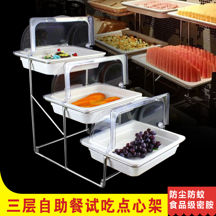 欧式西餐厅密胺三层水果盘架蛋糕托盘架仿瓷点心自助餐甜品|ruв категории посуда, посуда, фрукты бассейна/компот/корзина - от Buy2taobao.com для оказания профессиональной услуги покупки агента Taobao
