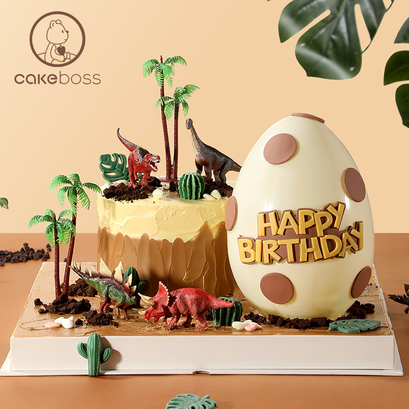 CAKEBOSS侏罗纪世界恐龙系列