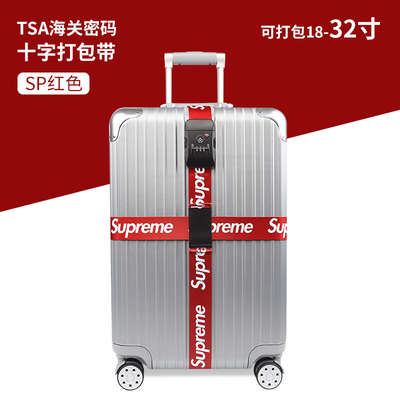 旅行箱十字打包带印花密码锁行李箱拉杆箱托运捆绑带可调通用时尚在类目 箱包皮具/热销女包/男包, 箱包相关配件中 - 来自Buy2taobao.com提供专业的淘宝代购服务