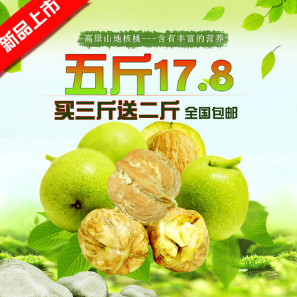 ֱֹѪǯǯλ޵ëǯѪǯ 13.95Ԫ