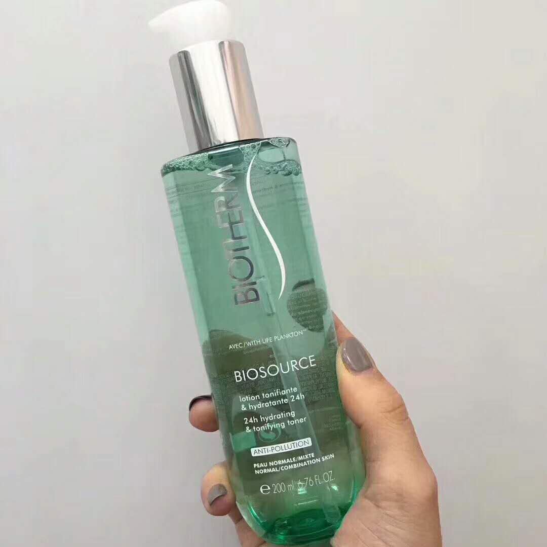 专柜68折包邮碧欧泉女士活泉润透爽肤水200ml 补水保湿收缩毛孔在类目 美容护肤/美体/精油, 化妆水/爽肤水中 - 来自Buy2taobao.com提供专业的淘宝代购服务