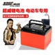 超威电动车大容量锂电池60/72V20Ah三轮车电摩60V20Ah电瓶