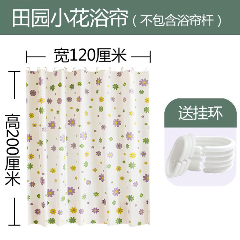 环保雨帘拉杆门帘隔断帘免打孔自动粘洗澡小尺寸遮羞布过道褶皱加在类目 家庭/个人清洁工具, 卫浴用具/卫浴配件, 浴帘中 - 来自Buy2taobao.com提供专业的淘宝代购服务