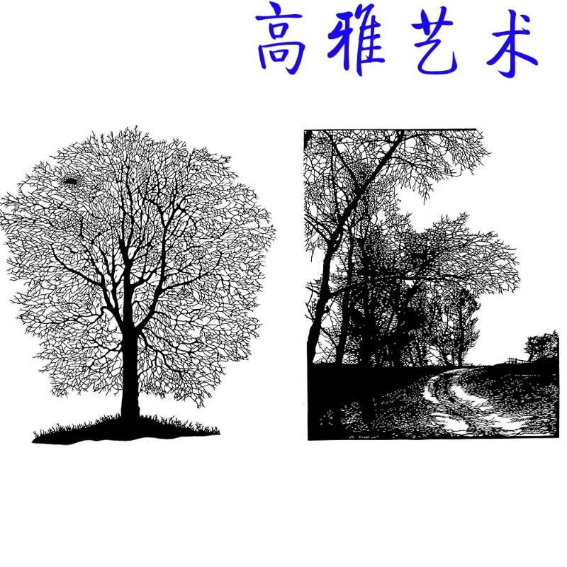 风景大树黑色刻纸纯手工艺术剪纸作成品中国风客厅装饰画佳居画饰