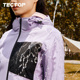 TECTOP探拓户外冲锋衣男女春秋冬季防风防雨单层加绒旅游外套薄款