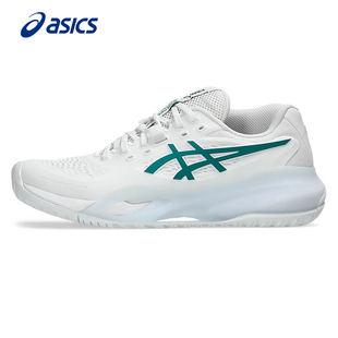 ASICS亚瑟士网球鞋女夏季官方GEL-RESOLUTION X白色减震实战球鞋