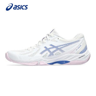 Asics/亚瑟士女鞋羽毛球鞋官方夏新品BLADE FF专业训练综合运动鞋