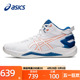 Asics/亚瑟士篮球鞋男GELBURST26专业训练鞋艾斯克斯实战中帮球鞋