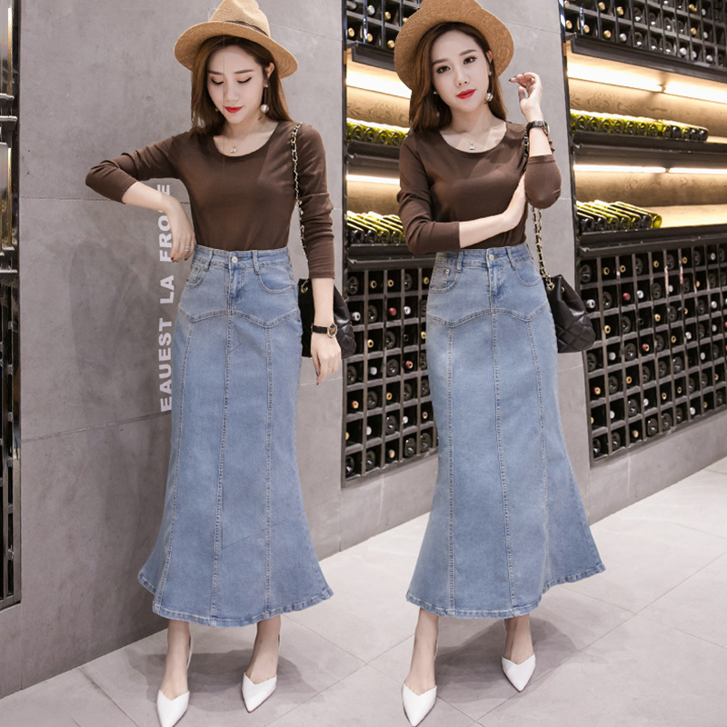 实拍鱼尾牛仔裙半身裙长裙高弹力摆裙优雅高腰个性裙子226#百搭|ruв категории Женская одежда, юбка - от Buy2taobao.com для оказания профессиональной услуги покупки агента Taobao