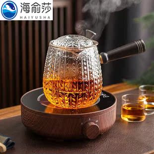麦穗侧把壶耐热玻璃煮茶壶家用双内胆煮茶器茶具套装蒸茶壶 麦穗