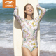 澳洲AXESEA丨Secret-G 冲浪服女速干防晒连体水母衣潜水长袖泳衣