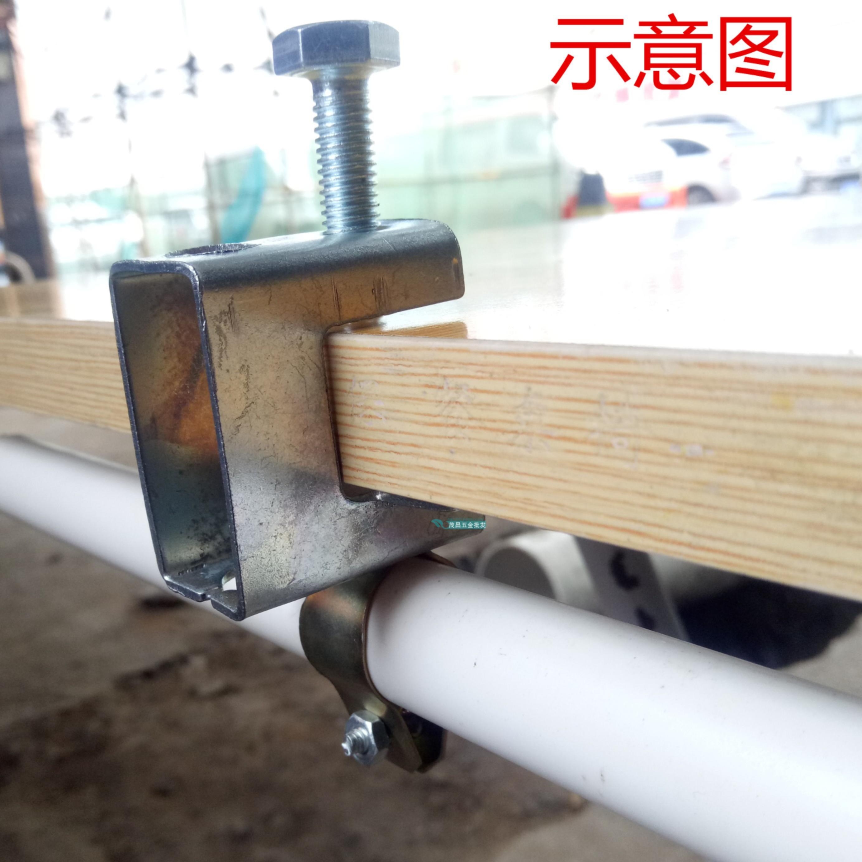 支架固定紧固件方型管卡夹紧挂件梁夹槽钢角铁管夹