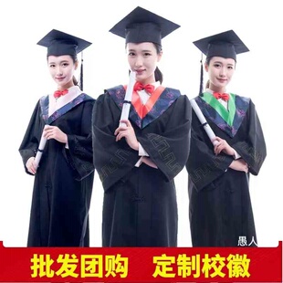 学位学士服大学生毕业礼服男女学院风工科本科文科硕士博士导师袍