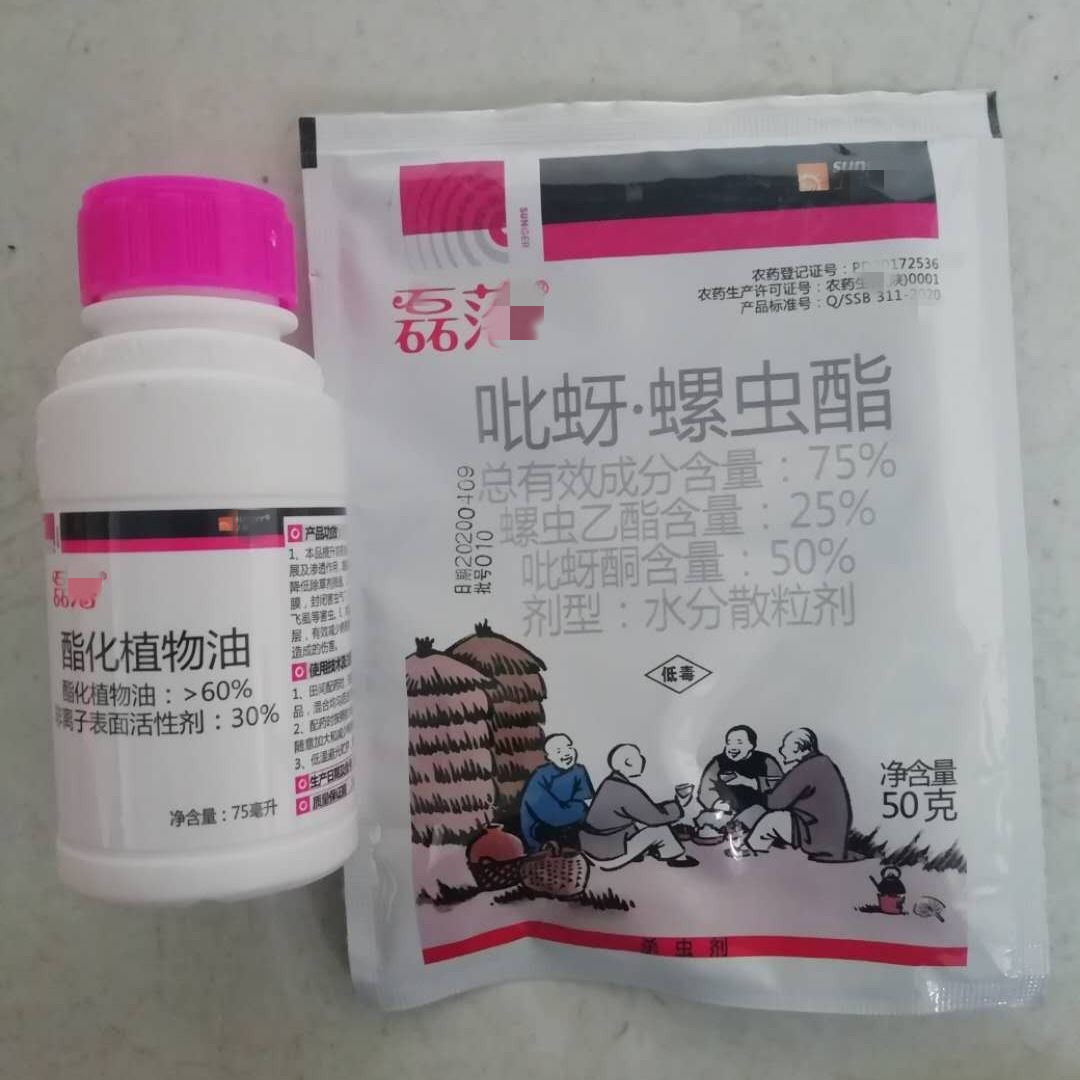 磊落吡蚜螺虫酯烟粉虱杀虫剂杀虫剂