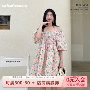 LAFREEDOM花朵灯笼袖一字领短袖夏季设计感短裙连衣裙女210535