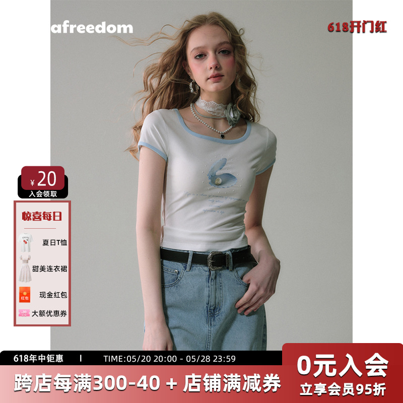 LAFREEDOM官方旗舰店 春夏短袖T恤女蝴蝶印花百搭短上衣LAC340301