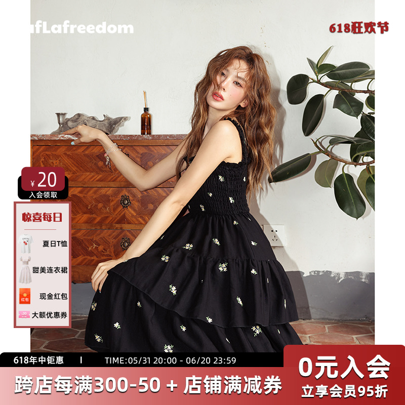 LAFREEDOM法式复古甜美背带