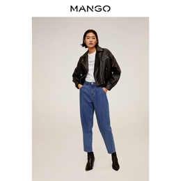 MANGO女装T恤2020春夏新款棉质面料文字圆领短袖T恤