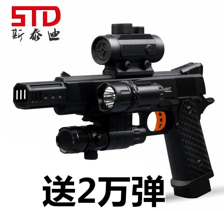 斯泰迪M1911电动连发水弹枪高速野战仿真玩具枪儿童成人CS对战|msdalam kategori Toy/bayi/teka-teki/blok bangunan/model, Kanak-kanak senapang mainan, pistol mainan elektrik - dari Buy2taobao.com untuk memberikan perkhidmatan ejen Taobao profesional membeli