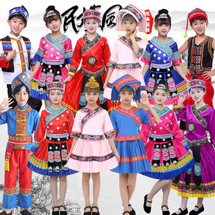 儿童少数民族服饰广西三月三演出服幼儿园羌侗苗瑶名男孩女童壮服