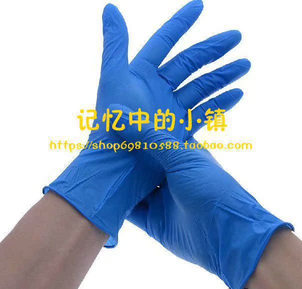一次性 园艺手套 无粉 耐用加厚橡胶手套 修剪 不沾手 种花手套|ruв категории доставка цветов/цветок моделирования/растения садоводства, садовых принадлежностей, защитные перчатки - от Buy2taobao.com для оказания профессиональной услуги покупки агента Taobao