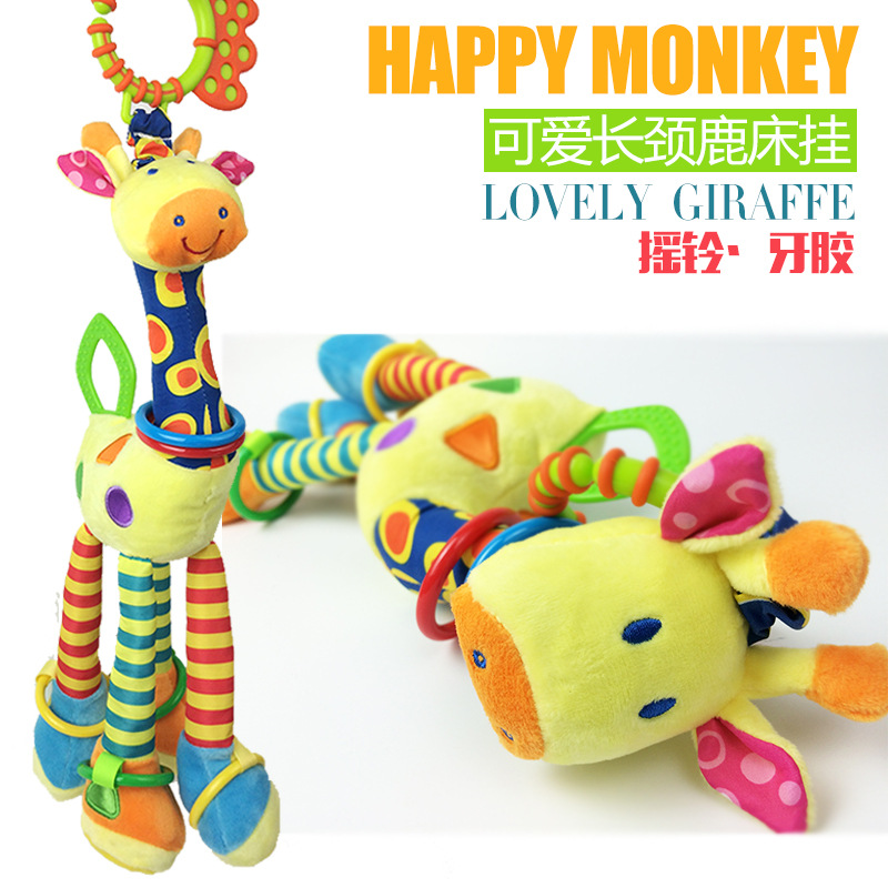 happy monkey 长颈鹿婴儿毛绒玩具床铃床挂 车挂带摇铃 BB器 牙胶|msdalam kategori Toy/bayi/teka-teki/blok bangunan/model, kanak-kanak Bell/bermain kain/menyenangkan hati mainan, Bed loceng/katil tergantung - dari Buy2taobao.com untuk memberikan perkhidmatan ejen Taobao profesional membeli