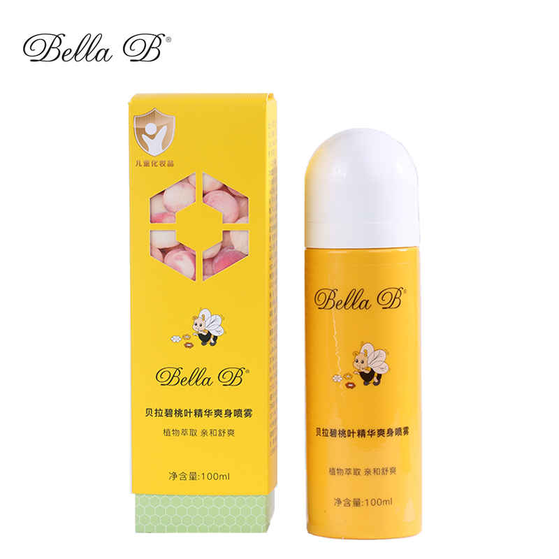 美国Bella B/贝拉碧 桃叶精华爽身喷雾100ml