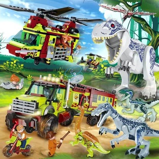 霸王龙益智拼装积木兼容乐高仿真侏罗纪恐龙系列男孩玩具儿童礼物