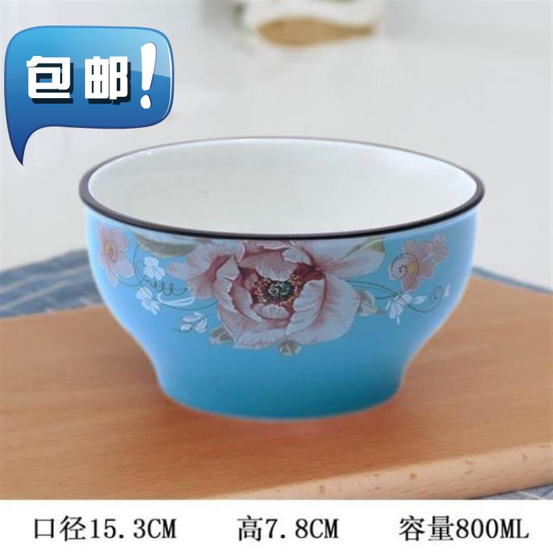 利比碗個個裝色釉陶瓷碗吃飯碗面碗深盤菜盤0湯盤圓盤家用餐具。1在類目 餐飲具, 餐具, 碗中 - 來自Buy2taobao.com提供專業的淘寶代購服務