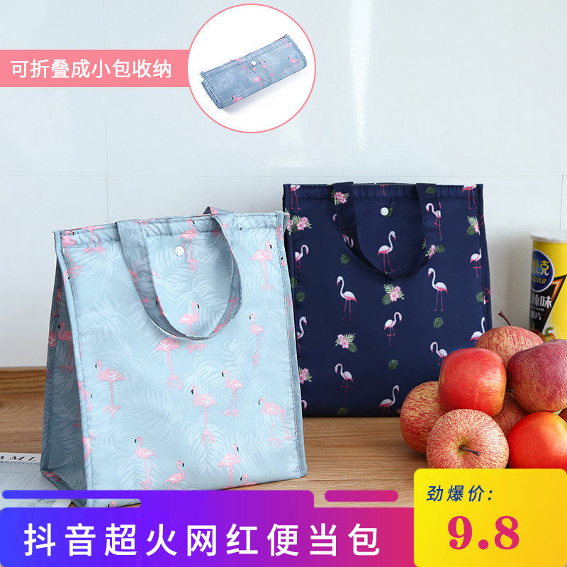韩国饭盒袋保温袋便当袋带饭袋手拎袋帆布袋学生拎袋小号可爱保鲜|ruв категории получать отделка, семьи, хранения приборов, сумка, обед мешок - от Buy2taobao.com для оказания профессиональной услуги покупки агента Taobao