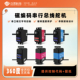 众灵磁编码360°串行总线舵机兼容PWM防堵转数字舵机金属轴机械臂