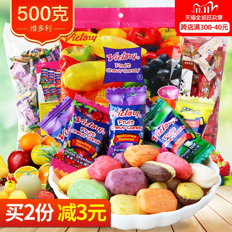 马来西亚进口Victory Fruit果超软糖500g水果糖混合味网红零食品|ruв категории закуски/орехи/специальность, конфеты/желе/пудинг, конфеты - от Buy2taobao.com для оказания профессиональной услуги покупки агента Taobao
