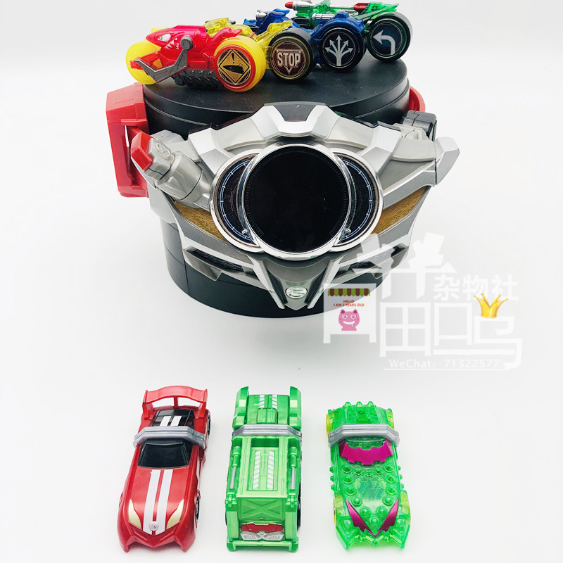 Bandai万代 假面骑士Drive 老司机 腰带 变档车 日版 DX 疾驰在类目 模玩/动漫/周边/cos/桌游, 高达/机甲模型/机器人/变形类, 机器人/机甲成品/变形系列中 - 来自Buy2taobao.com提供专业的淘宝代购服务