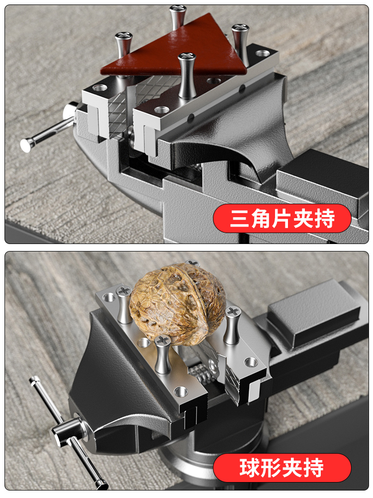 工作台迷你多功能家用桌面精密小型子台小台钳台甜虎钳台虎钳虎桌