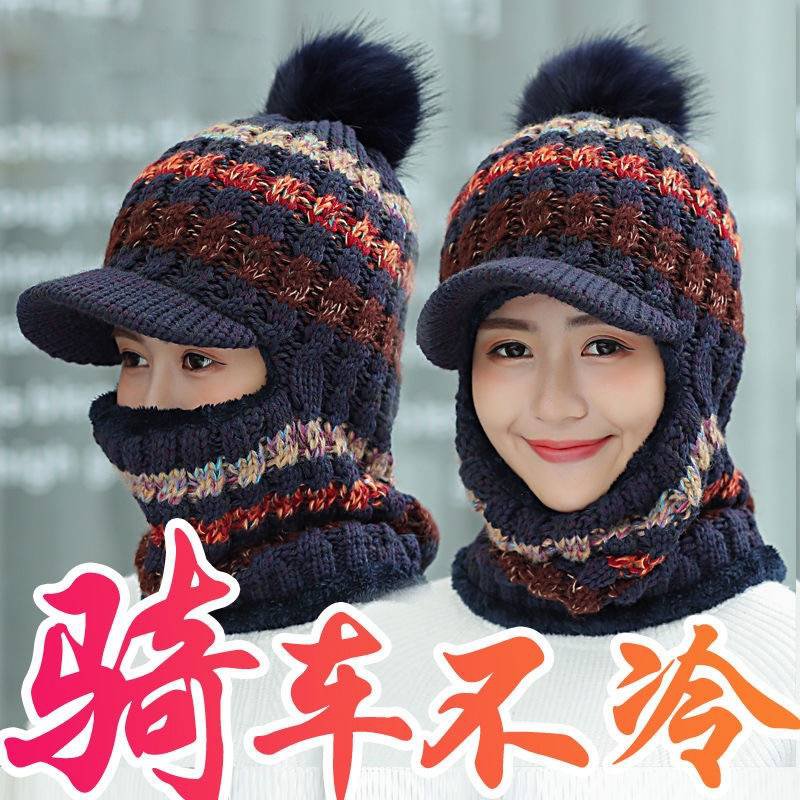 帽子女冬天潮保暖毛线帽甜美可爱女士帽子冬季骑车韩版护耳针织帽在类目 服饰配件/皮带/帽子/围巾, 帽子中 - 来自Buy2taobao.com提供专业的淘宝代购服务