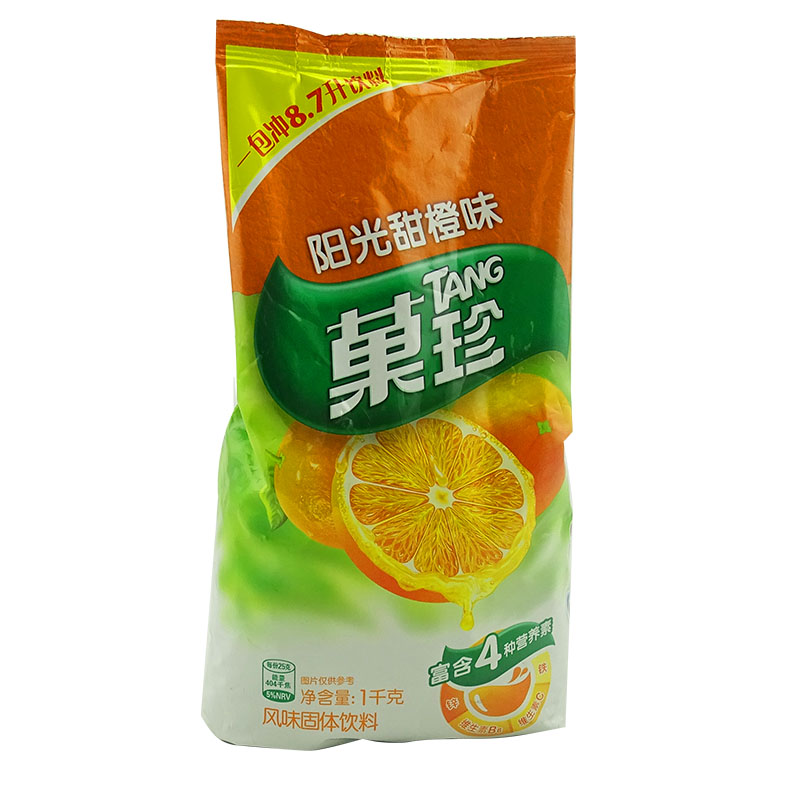 亿滋菓珍阳光甜橙味1000g袋装 即冲果汁粉 果珍风味固体饮料饮品