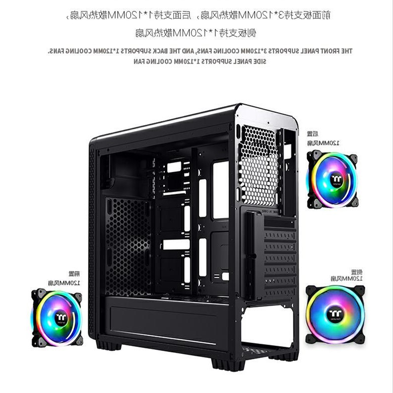 启航者T5机箱台下置电源静音商务S5机箱式机电脑游戏F1机箱在类目 电脑硬件/显示器/电脑周边, 机箱中 - 来自Buy2taobao.com提供专业的淘宝代购服务