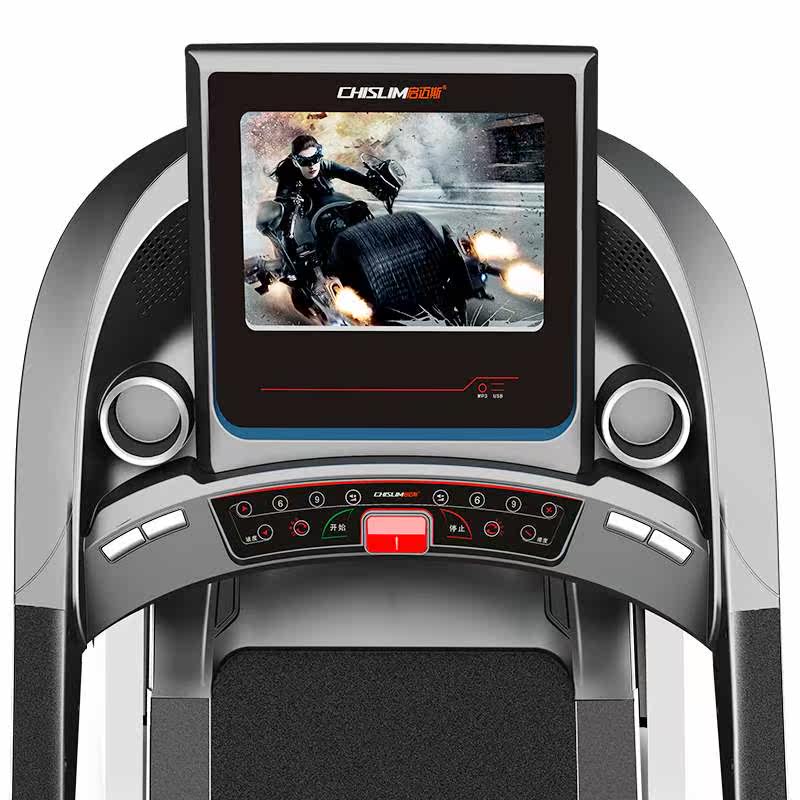 启迈斯跑步机r9大额优惠券