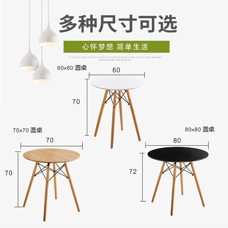 Small round table negotiating table Coffee table Retro originality Office circular dining table household Tea shop Tablein the Residential furniture , Tables , Dining table category - from Buy2taobao.com to provide professional Taobao agent buy service