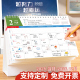 台历2025年新款日历定制logo创意简约小清新韩式办公年历个性中国风桌面摆件商务工作记事计划本订制广告月历