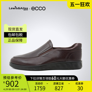 ECCO爱步男鞋2024春夏一脚蹬商务乐福皮鞋轻巧混合520314海外现货