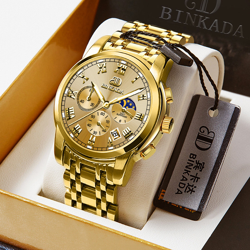 瑞士男式手表机械表正品-特价促销-优惠券领取-价格|多少钱|什么牌子